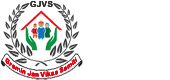 Gramin Jan Vikas Samiti (GJVS)